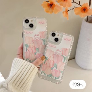 พร้อมส่ง เคสลายดอกไม้ เคสลายดอก 🌷ปุ่มเงินลายทิวลิปชมพู