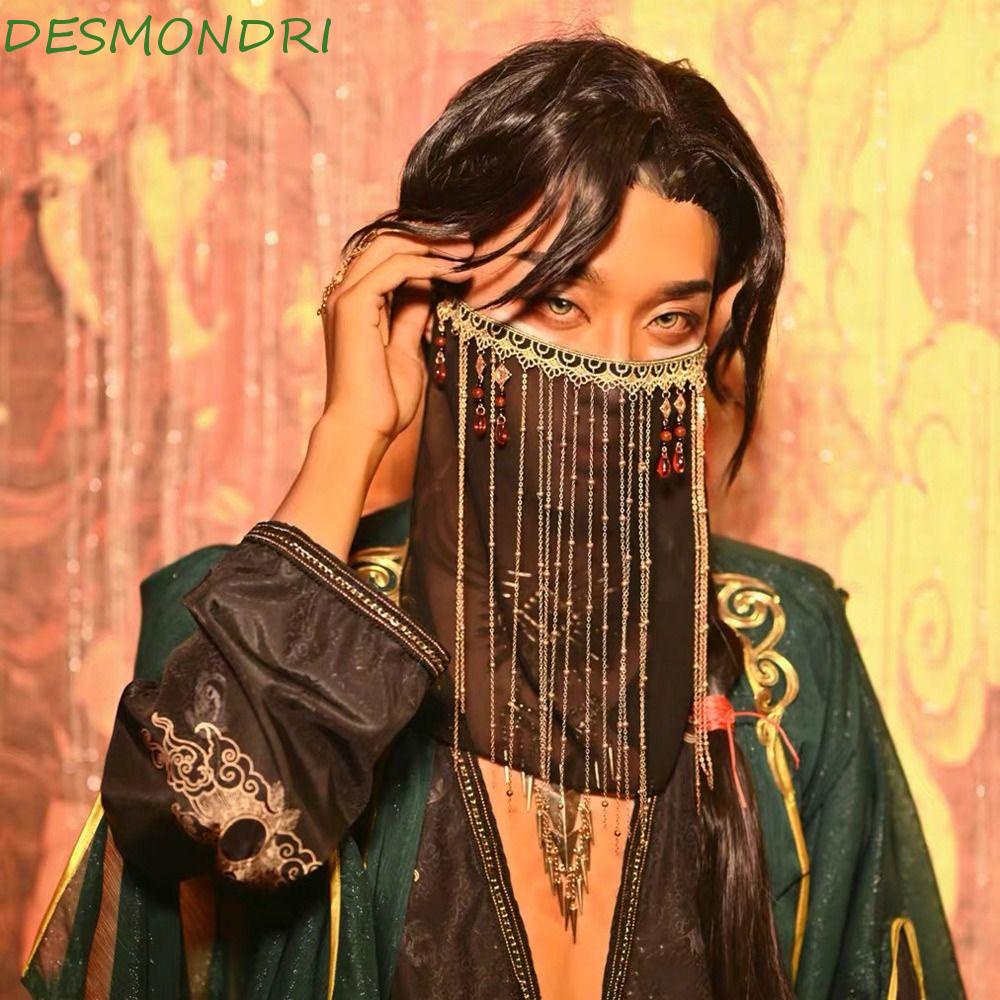 Desmondri ผ้าคลุมหน้า กันแดด ป้องกันรังสีอัลตราไวโอเลต ประดับพู่ตาข่าย สไตล์จีน วินเทจ คลาสสิก อุปกรณ์เสริม สําหรับเต้นรํา