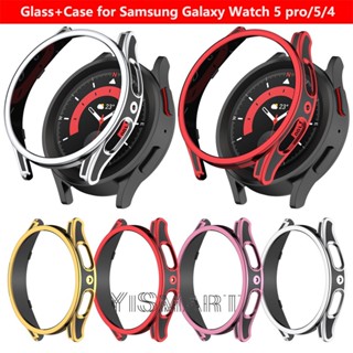 กระจก + เคส สําหรับ Samsung Galaxy Watch 5 5 Pro 4 สมาร์ทวอทช์ PC ป้องกันกันรอยขีดข่วน เคสป้องกัน อุปกรณ์เสริมนาฬิกา