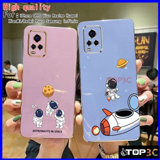 เคส Vivo V20 เคส V20 Pro V21 5G V23 5G V7 Plus V23E V25 V25E เคสโทรศัพท์มือถือ ลายดาวอวกาศ Nasa สําหรับ XQ