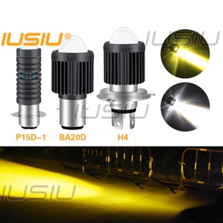 Iusiu ไฟหน้า ไฟตัดหมอก โปรเจคเตอร์ LED H4 6000K P15D สีขาว สีเหลือง สองสี สําหรับรถจักรยานยนต์ DC12V