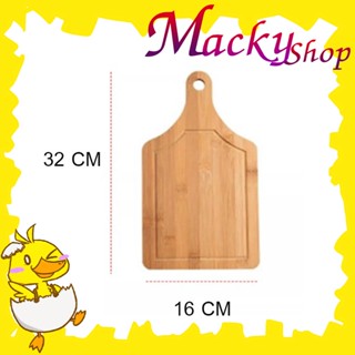 ไม้รองพิซซ่า Wooden pizza board ขนาด 32x16cm เขียงรองพิซซ่า บอร์ดไม้พิซซ่า แผ่นบอร์ดไม้สำหรับตัดพิซซ่า T1873