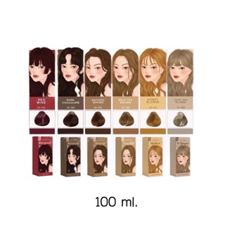 KOTA สีออแกนิค Color Cream Hair Color ย้อมผม ออแกรนิค หอมโสมเกาหลี 100ml