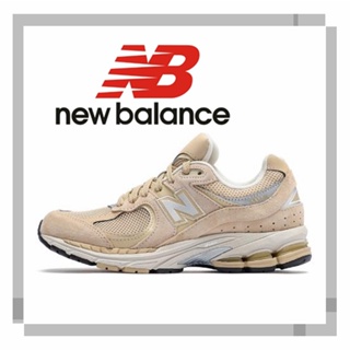 New Balance 2002R tawny รองเท้า New Balance การันตีของแท้ 100% รองเท้าผู้ชาย รองเท้าผู้หญิง รองเท้ากีฬา
