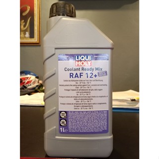 น้ำยาหล่อเย็น LIQUI MOLY COOLANT READY MIX RAF 12 PLUS