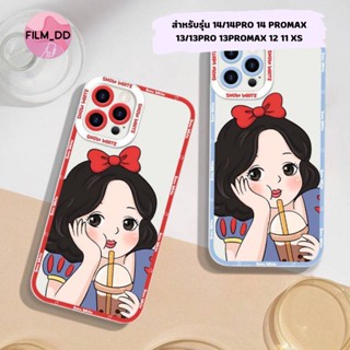 -พร้อมส่งในไทย-เคสซิลิโคนTPUสกรีนลายเจ้าหญิง สำหรับรุ่น 14/14PRO 14 PROMAX 13/13PRO 13PROMAX 12 11 XS #286