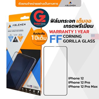 [มีรับประกัน 1ปี] ฟิล์มกระจก iPhone 12 / 12 Pro / 12 Max ABLEMEN Corning Gorilla Glass เกรดพรีเมียม