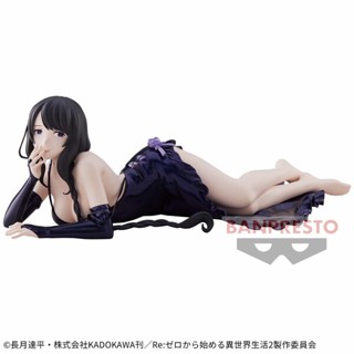 [Pre-order] Re:Zero - ฟิกเกอร์ Elsa Granhiert -Relax Time- (Re:Zero kara Hajimeru Isekai Seikatsu)