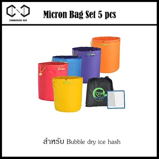 เซ็ท 5ถุง Bubble hash dry iced Extractor Kit Ice Bubble Hash1/ 5/20 Gallon Bag x 5 Pcs with Pressing Screen ถุงไมครอ