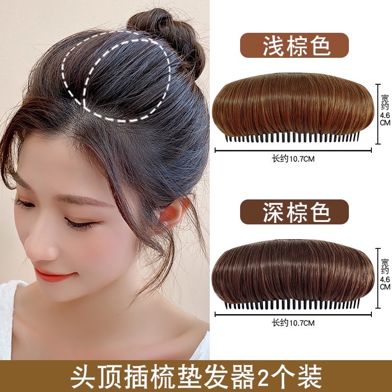 หวีสับหนุนผมไม่ต้องยีไห้ผมเสียพร้อมส่งจากไทย