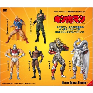 **ขายยกชุด** UDF Kinnikuman Vol.1 - UDF คินนิคุแมน ชุดที่ 1 (Ultra Detail Figure)