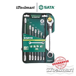 SATA 08007A ชุดประแจเกียร์ 8 ชิ้น