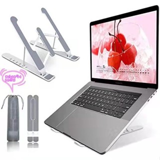 ❗❗ขาตั้งแล็ปท็อป แบบอลูมิเนียม และ แบบ ABS-พลาสติก สําหรับ notebook macbook💻✅