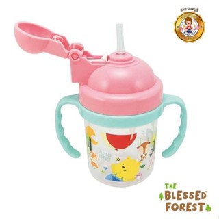 The Blessed Forest แก้วน้ำดื่มพลาสติก รุ่นกดปุ่ม ขนาด 240 CC (Sippy Cup 240 ML)