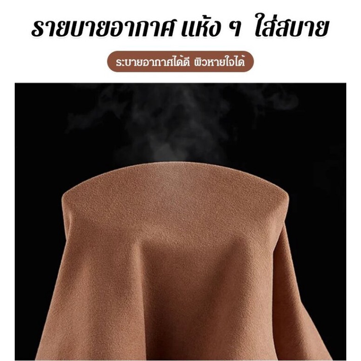 ชุดชั้นในผ้าแคชเมียร์แฟชั่นฤดูใบไม้ร่วงและฤดูหนาว #4