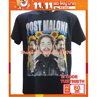 เสื้อวง POST MALONE เสื้อวงดังๆ วินเทจ เสื้อวินเทจ โพสต์ มาโลน PME1849