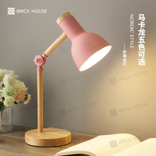 ฺBRICK HOUSE โคมไฟอ่านหนังสือตั้งโต๊ะ แถมฟรี!! หลอดไฟ LED แสงขาว / โคมไฟตั้งโต๊ะ โคมไฟไม้ตั้งโต๊ะ Nordic Table Wood Lamp