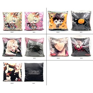 [ Diabolik Lovers + Criminale! ] หมอน หมอนอิง หมอนลายการ์ตูน : มุคามิ โคว , รุกิ / ซากามากิ สึบารุ / Dante ( ดันเต้ )