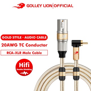 GOLLEY LION GL-RCAXLRMG Gold Aux Jack RCA Jack Stereo Male to XLR Male 20AWG Hifi Adapter Audio Cable For Microphone Mobile Speaker Computer