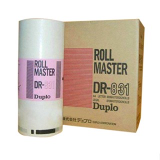 MASTER FOR DUPLO DR831 ราคาต่อม้วน สั่ง2ม้วน ได้รับ 1 กล่องตามรูป