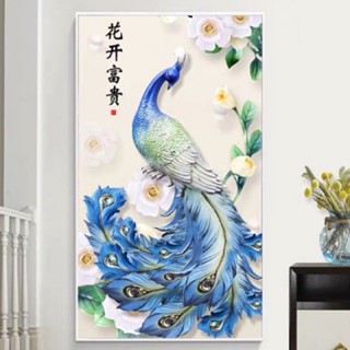 🟡💎ครอสติสคริสตัล Diamond painting ชุดอุปกรณ์ คริสตัลเม็ดกลม ติดเต็มแผ่น 40x65 cm นกยูง 🦚