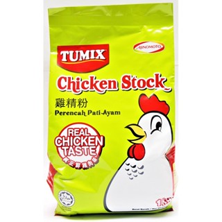 ผงซุปไก่ Ajinomoto Tumix Chicken Stock Product of malaysia Halal Product