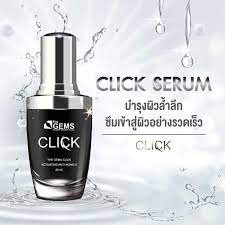 ใหม่ CLICK SERUM คลิ๊กเซรั่มเซรั่มเข้มข้น ของแท้100% บํารุงผิวหน้า ที่สุดของเซรั่ม เจ้าแรก ที่รับรอง ทาตรงไหน ตึงตรงนั้น