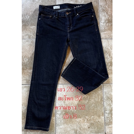 Gap1969แท้100%กางเกงยีนมือสองสภาพใหม่มาก#กางเกงยีนส์#Gap