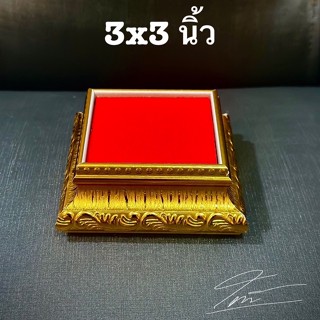 ฐานวางพระ  ต้นบุญฐานพระ ฐานสีทอง ผ้ากำมะหยี่สีแดงขนาด 3X3นิ้ว ฐานสูง 1.2 นิ้ว