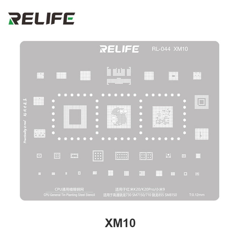 RELIFE. RL-044 แผ่นสแตนเลสความหนา 0.12 มม. สำหรับใช้งานกับ IC ชิปบนมือถือ