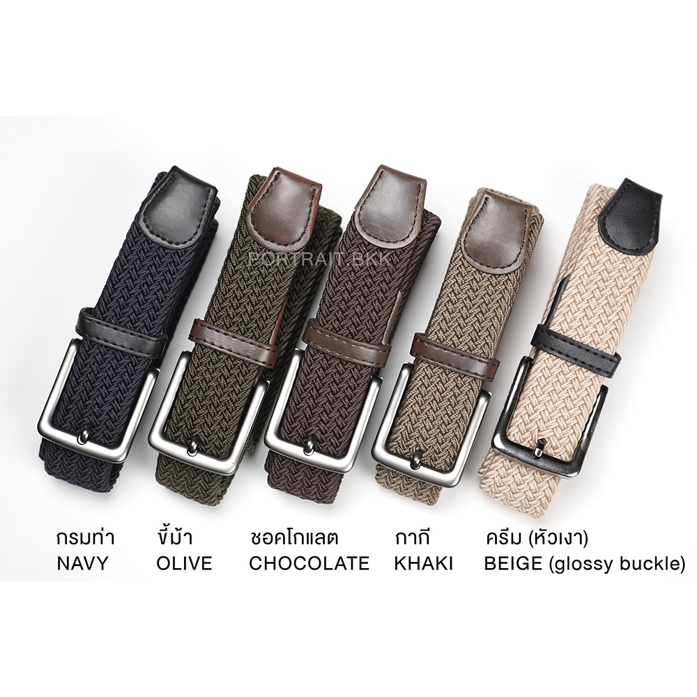 เข็มขัดผู้ชาย เข็มขัดสีดำ เข็มขัดถัก ยืดได้ - รูปที่ 4