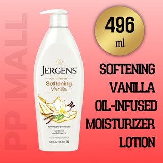 JERGENS SOFTENING VANILLA OIL-INFUSED MOISTURIZER LOTION 496ML เจอร์เกนส์ ซอฟท์เทนนิ่ง วานิลลา jergen โลชั่นเจอร์เก้น