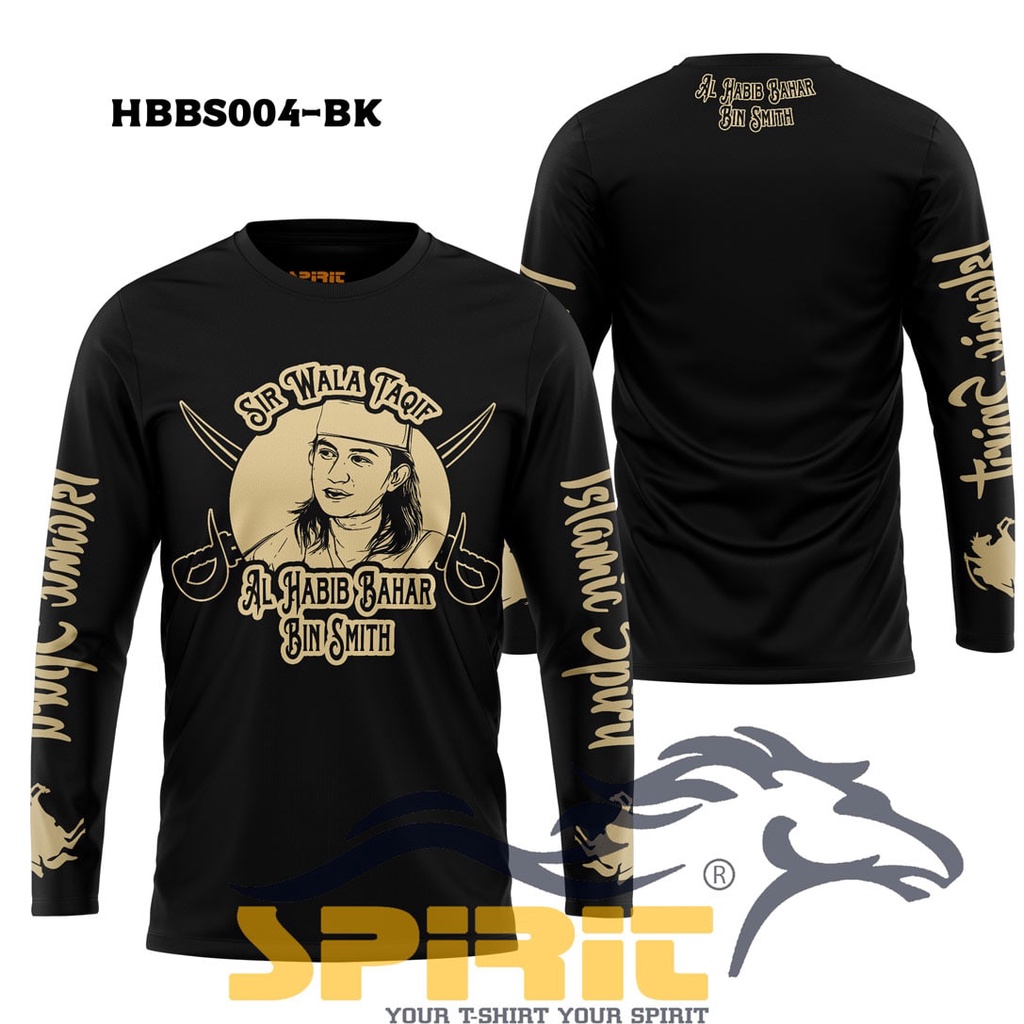 KATUN Haib bahar bin smith เสื้อยืดอิสลาม PHB lovers shoot แขนยาว ผ้าคอตตอนจัมโบ้ ไซส์ใหญ่