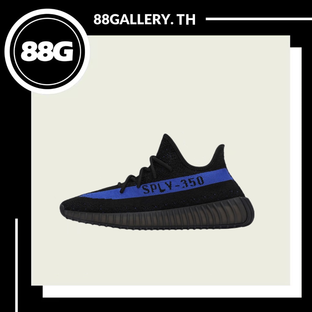 adidas Yeezy boost 350 V2 Dazzling Blue ของแท้💯%