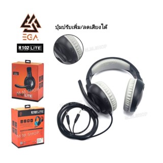 EGA หูฟังเกมมิ่ง Headset Gaming   รุ่น H102 LITE