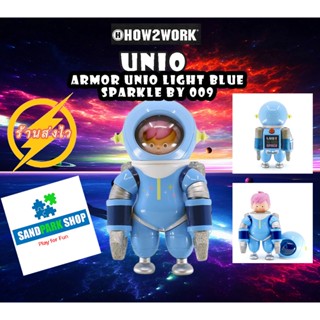 🔥 พร้อมส่ง 🔥 ⚡️ร้านส่งไว⚡️🤟 UNIO x HOW2WORK 🤟🤟- พร้อมส่ง ของแท้ - Thailand Toy Expo