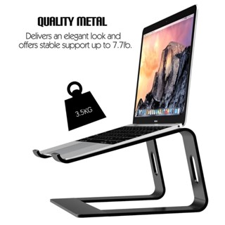 🖱️พร้อมส่ง💻 Laptop Stand ที่วางแล็ปท็อป แท่นวางแล็ปท็อป