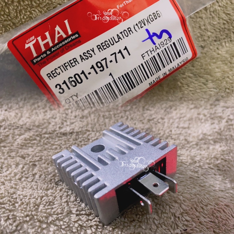 GB6 RECIFER ASSY REGULAR 12V 31601-197-711