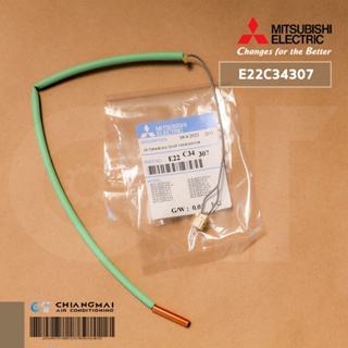 E22C34307 เซ็นเซอร์แอร์ Mitsubishi Electric เซ็นเซอร์คอยล์ร้อน แอร์มิตซูบิชิ (OUTDOOR H/E TEMP THERMISTOR) อะไหล่แอร์...