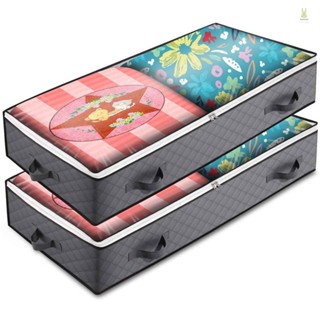 Flt กระเป๋าเก็บของใต้เตียง ผ้าห่ม และรองเท้า 3 ชั้น แบบผ้าไม่ทอ 40x20 x 6 นิ้ว สีเทาเข้ม 2 แพ็ค