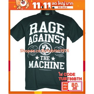 เสื้อวง Rage Against The Machine เสื้อยืดแฟชั่นวงดนตรี เสื้อวินเทจ เรจ อเกนสท์ เดอะ แมชชีน RGN1546