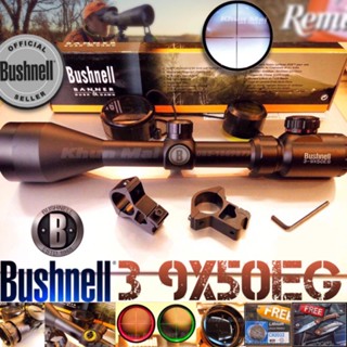 กล้องBushnell 3-9x50EG Premium (รุ่นใหม่ หน้าเลนส์ใหญ่ จอใส)