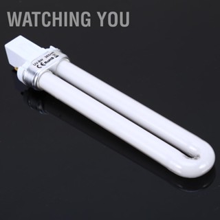 BWatching You หลอดไฟ Uv 9W แบบเปลี่ยน สําหรับเครื่องเป่าเล็บ