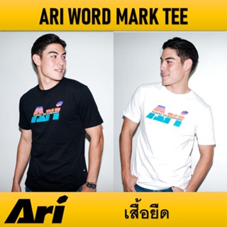 เสื้อยืด ARI WORD MARK TEE ของแท้