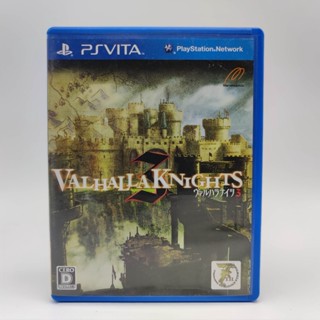 VALHALLA KNIGHTS 3 แผ่นแท้ PSVITA PS vita มีกล่องใสสวมช่วยเก็บระยะยาวให้ด้วย