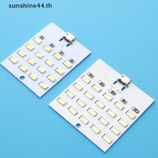 Foursun แผงไฟฉุกเฉิน Mirco USB LED 5730 SMD 5V 430mA~470mA สีขาว 1 ชิ้น