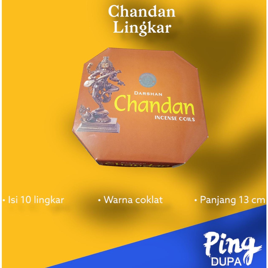 Chandan ไม้จันทน์วงกลมธูป 24 ชั่วโมงโดย Darshan อินเดียฟองฟรี