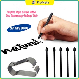 ปากกา เคล็ด ลับ หัวปากกา 5Pcs S Pen Tip Samsung Galaxy Tab S6 lite S6/S7/S7 plus/S7 FE S8 Plus Ultra Note10/ Note20