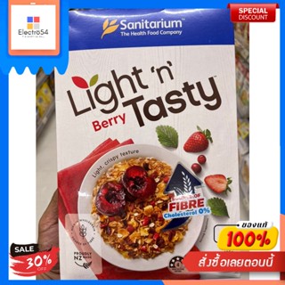 Natural แซนนิทาเรียมซีเรียลไลทเบอรรี่ 500 กรัมNatural Sanitarium Light Berry Céréales 500 g.