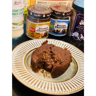 แฮปปี้เมท ครีมอัลมอนด์ช็อกโกแลต มี 2 ขนาด ให้เลือก (Vegan Almond Chocolate)